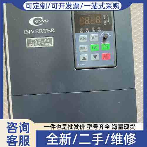 议价变频器FSCP03.1-7K50-3P380-A-EP-