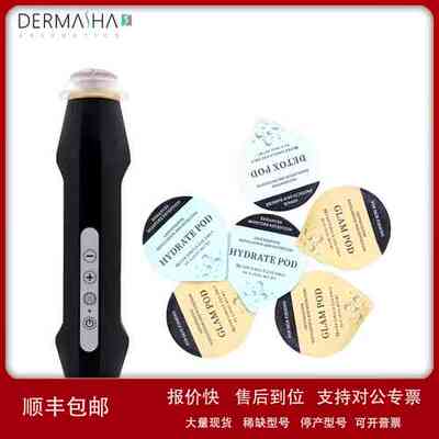 2025 Rechargeable Oxygen Facial Machine CO2 Bubble Device议