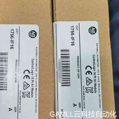 议价1756-IF16,AB公司的控制卡件,工程遗留两块,全新原议价