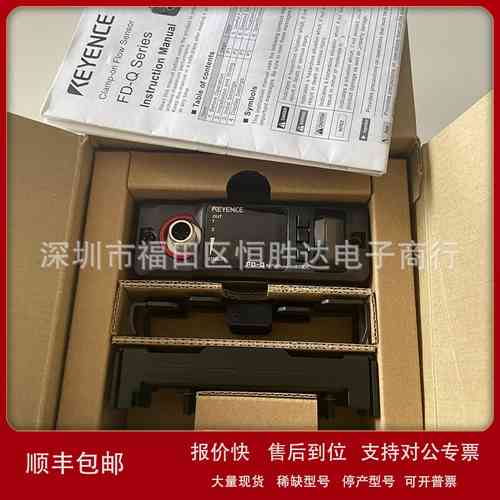 基恩士 FQ-Q10C FQ-S10010F FQ-S10050F FQ-S10100F/N FQ-S15010F图片