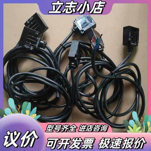 北阳光电 HOKUYO 传感器 DMS-HB1-V ！议价