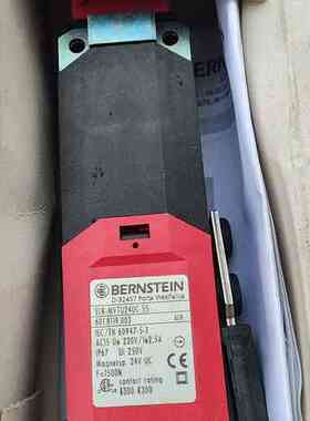 非标价BERNSTEIN博恩斯坦SLK-MVTU24UC-55 全议价