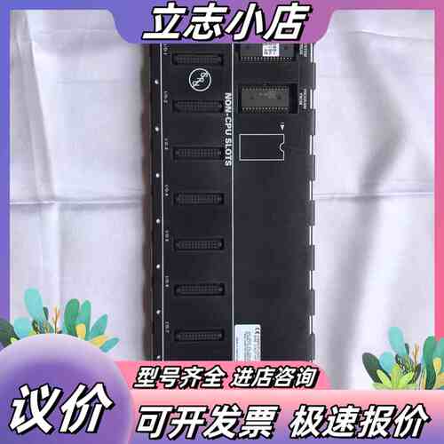 GE IC693CPU323 功能正常 实图议价