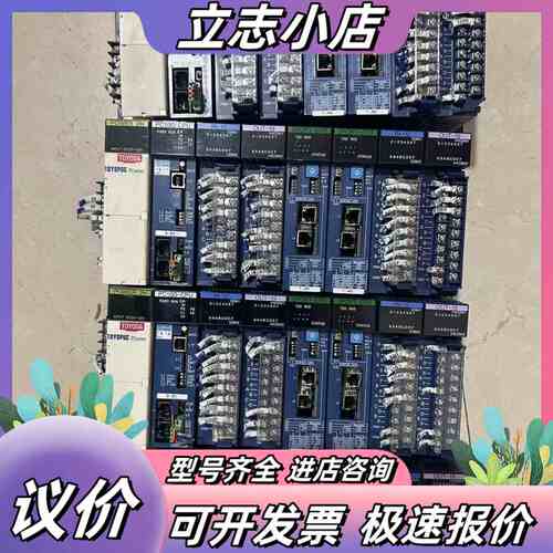 POWER-2H，共剩下3套型号一样，，议价
