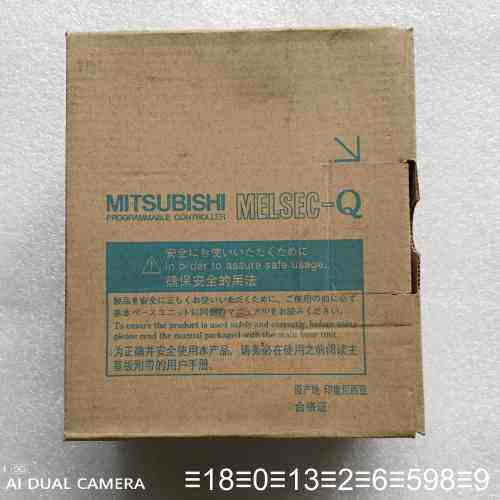 Q61P，，功能完好，需要请联系，拍前