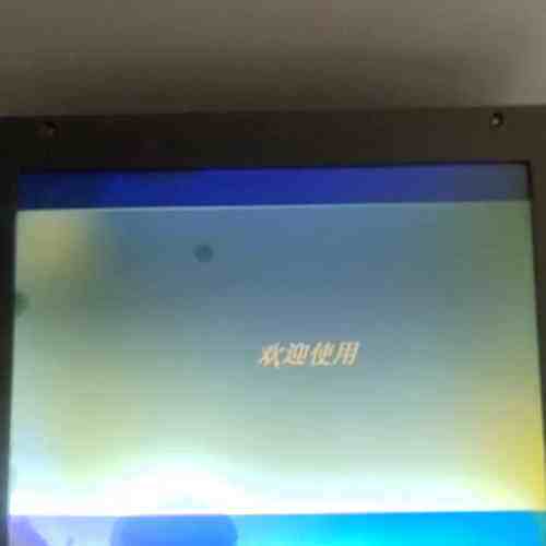 非标价MULTECH开料机TK100屏幕议价