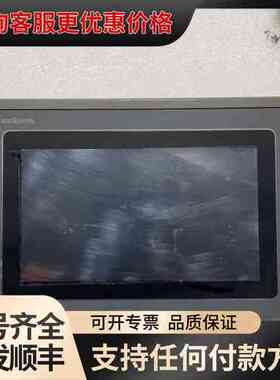 议价 显控 Samkoon SK-070FE 触摸屏 可维修