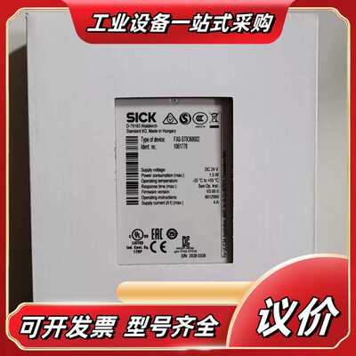 FX0-STIO68002订货号1061778全新正品议价