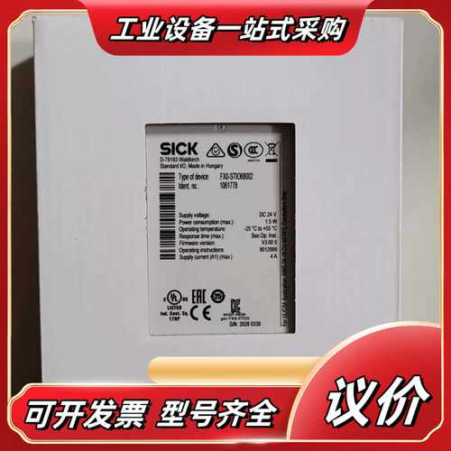 FX0-STIO68002订货号1061778全新正品议价