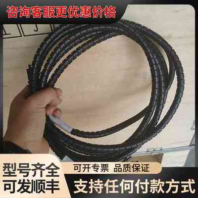 议价伟肯PU2光纤线，PP12012 好用，八成新 带保可维修