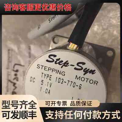 议价 ASM 02-82405 工业电机 可维修