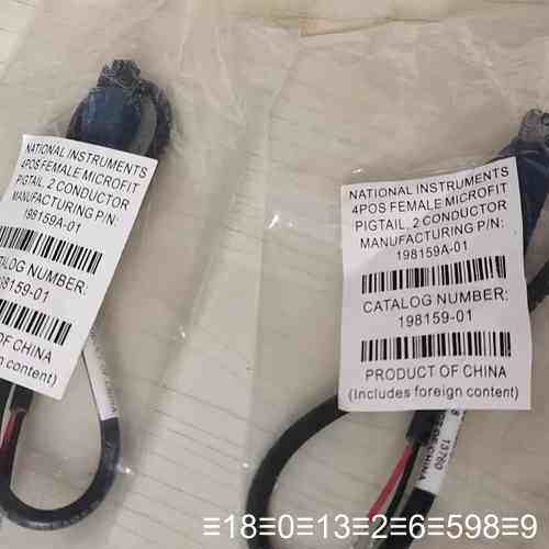 NI 198159-01 4POS FEMALE MICRO