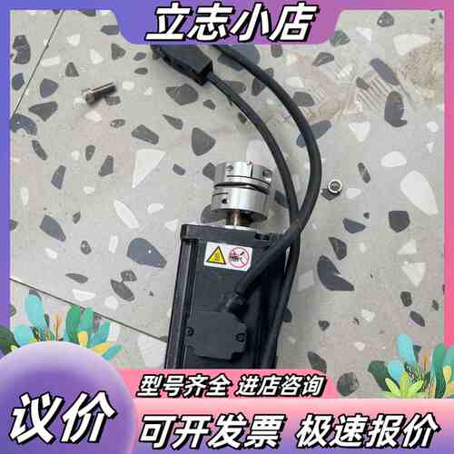 汇川 MS1H4-40B30CB议价