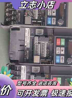 台达ME300变频器2.2KW议价