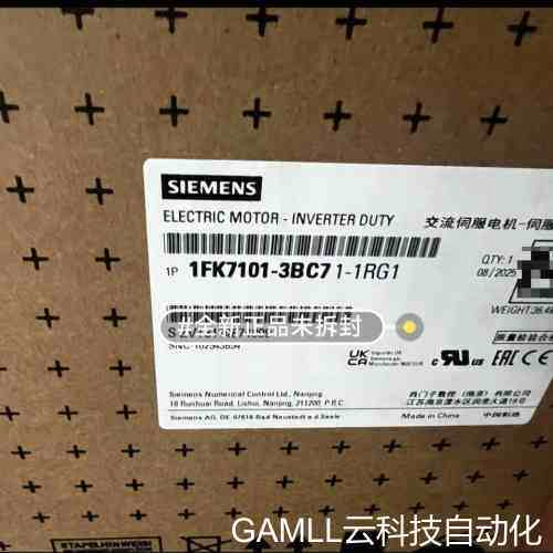 议价1FK7101-3BC71-1RG1全新现货，议价