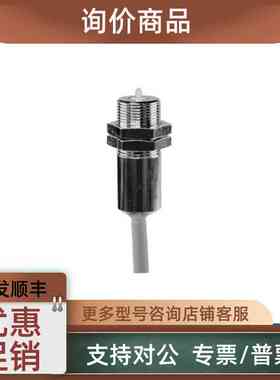 议价堡盟Baumer传感器10157209IFFM 08P17A1/O1S35L O500.SP-1113