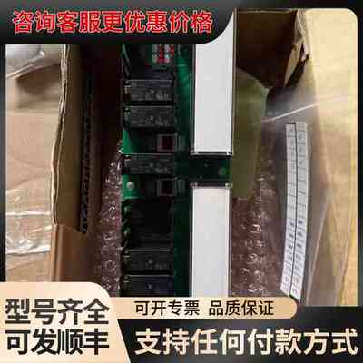 议价MIYAKI分油机控制板，型号ST227688可维修