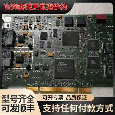 议价GETESTET PCFS212 E12209/00 002可维修