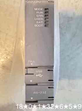 PLC CPU模块型号Q02UCPU，