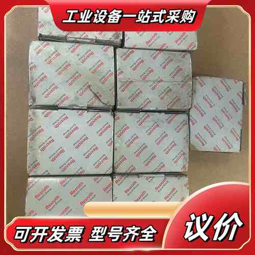 全新原装正品力士乐/Rexrth R166489410 直线议价