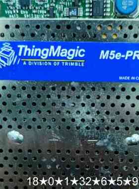 M5e RFID UHF 读写模块 Thingmagic超高