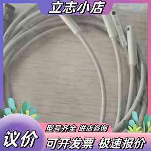 D-M9PWSAPC数量4个议价