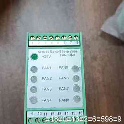 centrotherm FANCON8议价