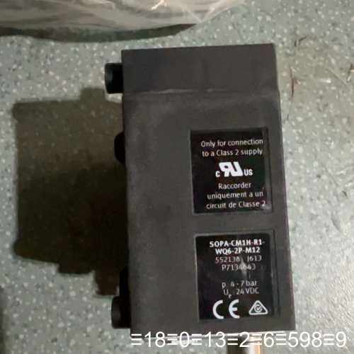 气隙传感器 SOPA-CM1H-R1-W