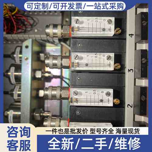 议价Emerson SF-Control SFC LD80s液位