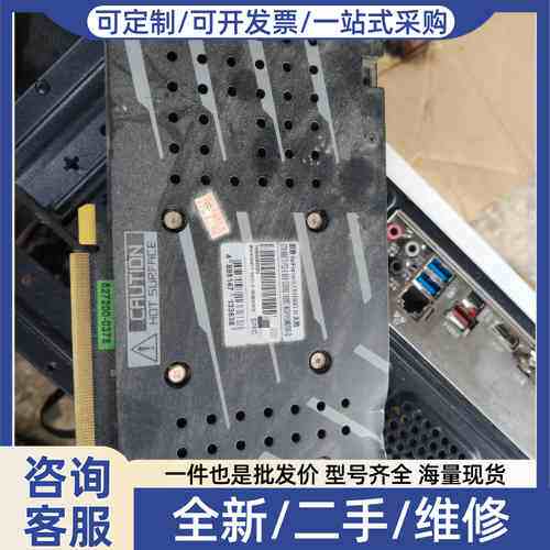 议价影驰GTX1660Ti大将显卡，6G显存，实物拍摄，板子有点
