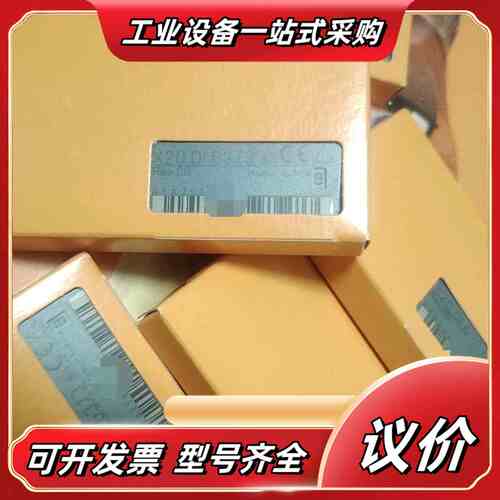 贝加莱X20系统模块，PLC模块，X20DI6373，图片实议价