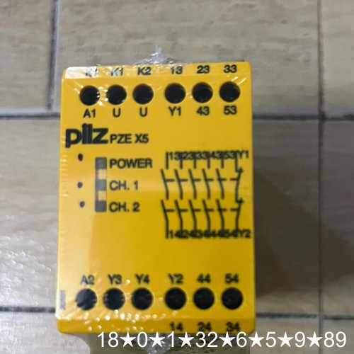 安全继电器PZE X5 774595，