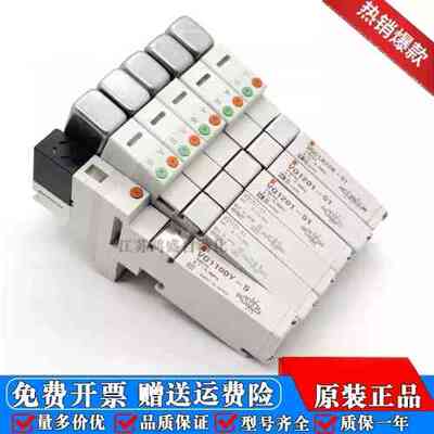 VQ电磁阀VQ1101/1201/1301/1401Y VQC1100N/1200N/-51-5-5B1-5B