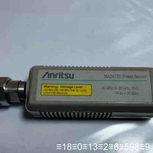 安利知 ANRITSU 功率探头MA2472D，