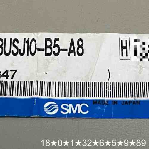 真空組件ZPT08USJ10-B5-A8帶吸盤配套，全