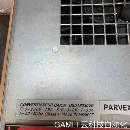 议价PARVEX伺服驱动器 DSD13030VE议价