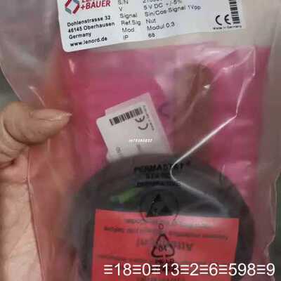 GEL2443KNRG 3K150-20 Lenord