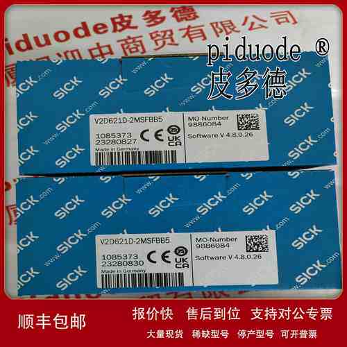 i110-RP224 ES21-SB10G1 ES21-CG2001 ES21-AT1120安全开关议价