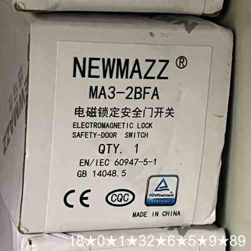 NEWMAZZ电磁锁定安全门开关MA3-2BFA，电磁锁