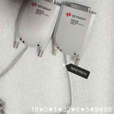 KEYSIGHT 82357B ，功能，成色漂