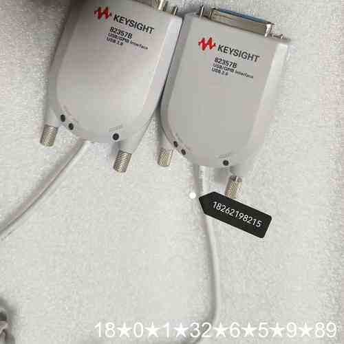 KEYSIGHT 82357B ，功能，成色漂