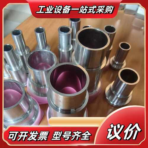JSK EP长短杆接头格兰头1/4-1寸VCR，全新未使用，议价