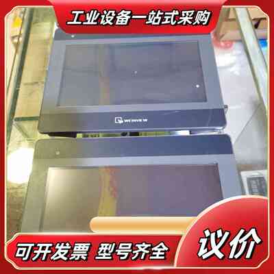 出手几台装柜充新货色的威纶通触摸屏MT6103iP议价