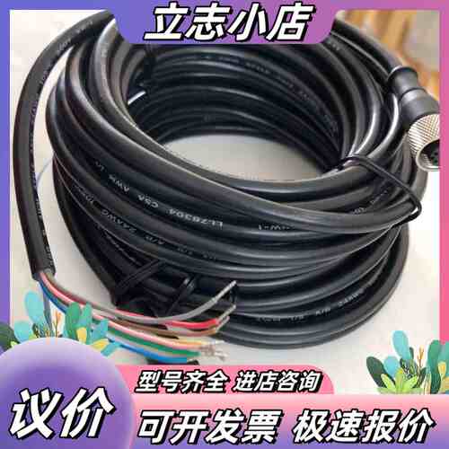 BANNER邦纳MQDC2S-815光栅线缆邦纳影像传感器电议价