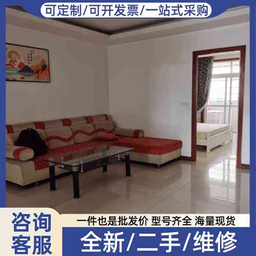 议价住房，鳌江镇老人公寓旁6楼，共7楼，步梯，120平方