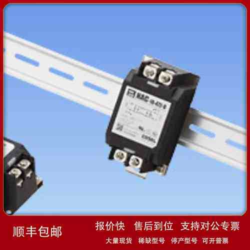 NAC-16系列单相250 VAC 16 A滤波器NAC-16-472-D NAC-16-681-D NA