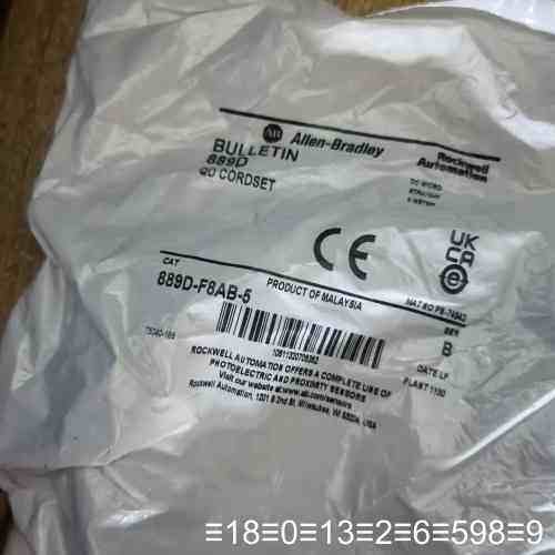 AB线889D-F8A5-5正品，喜欢的来