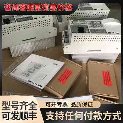 议价ECSEA004C4B、ECSES004C4B、ECSEA0可维修