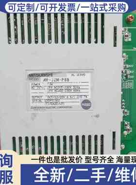议价Mitsubishi/伺服驱动器 MR-J2M-P8B