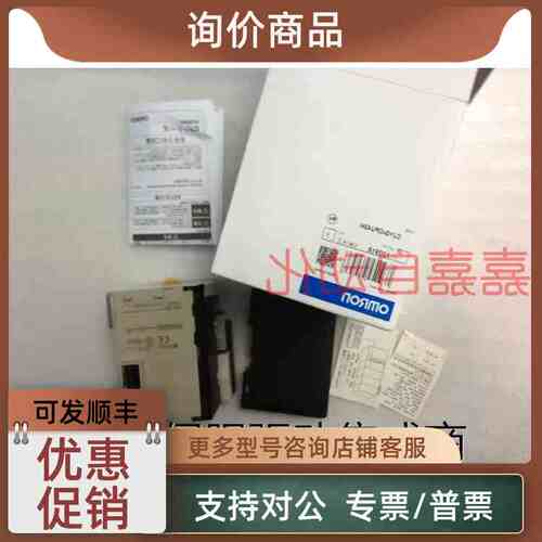 议价CJ1G-CPU42H 43H PU44H CPU45H CJ1H-CPU65H CPU66H CPU67H